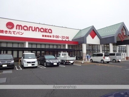 パールスクエアＡ[2LDK/63.3m2]の周辺2