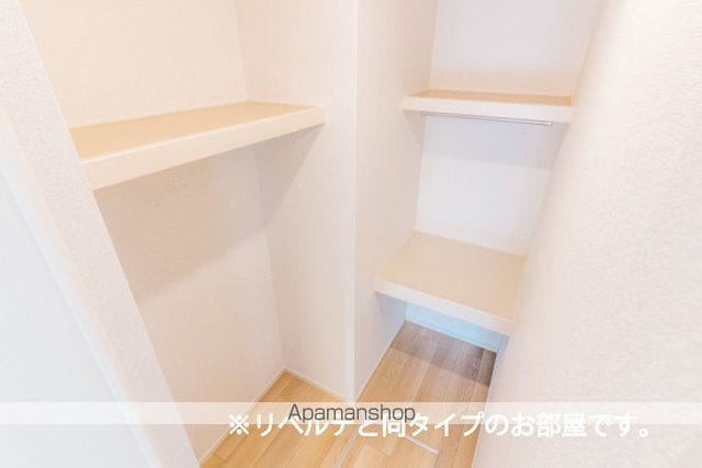 テラック中央林間の内装写真