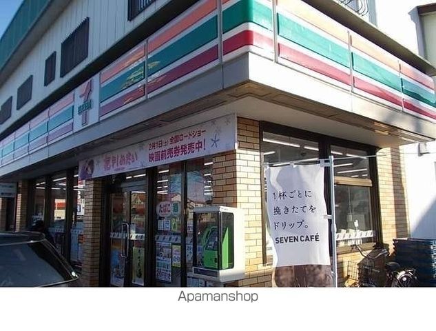 サニーヒルオオツキの周辺写真