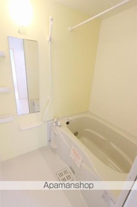 プラタナス[2LDK/59.34m2]のバス