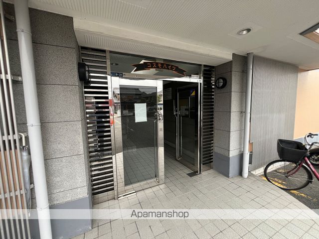 コスモハイツの玄関写真