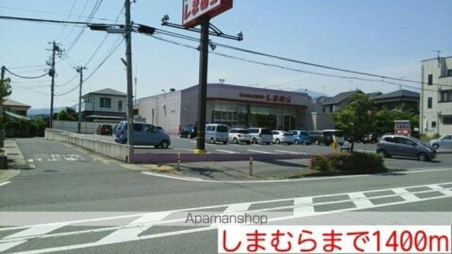 コートドールAの周辺写真