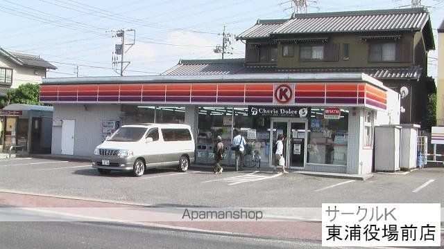 サニーハウス石田の周辺写真