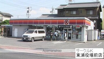 サニーハウス石田[2DK/44.7m2]の周辺1