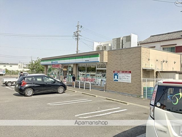 Hillside山の神の周辺写真