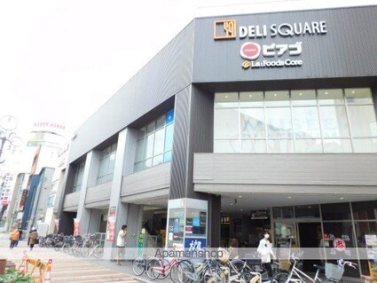 プレサンス　ジェネ　新栄町駅前　葵[1DK/25.37m2]の周辺4