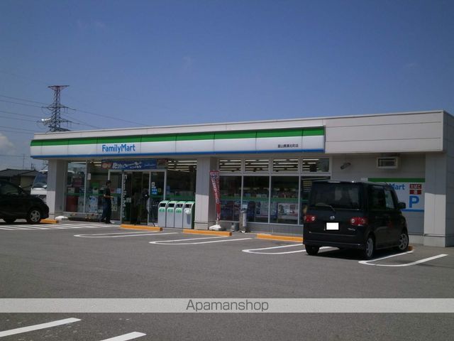 ジェルメ ライムAの周辺写真