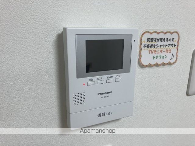 インフィールド牛田新町の内装写真