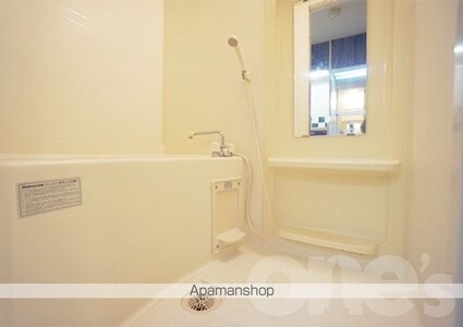 プレサンス栄メディパーク[1K/21.72m2]のバス