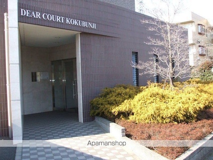 ディアコート国分寺[2LDK/55m2]のエントランス