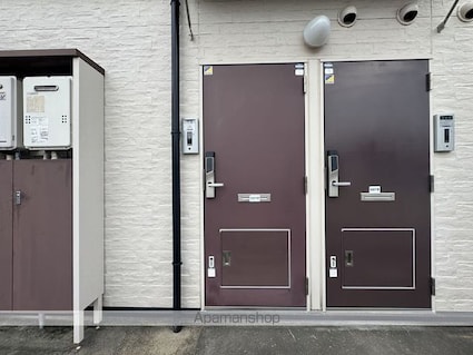 レオパレス東中田[1K/23.97m2]のその他部屋・スペース1