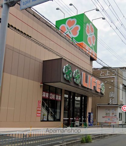 モンプランドール千里の周辺写真