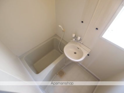 コーポコニシ[3K/49.7m2]のバス