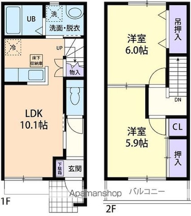 テラスハウス三笠[2LDK/56.7m2]の間取図