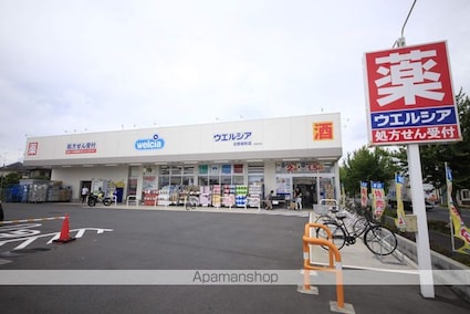 マーベリー石川[3LDK/57.72m2]の周辺7