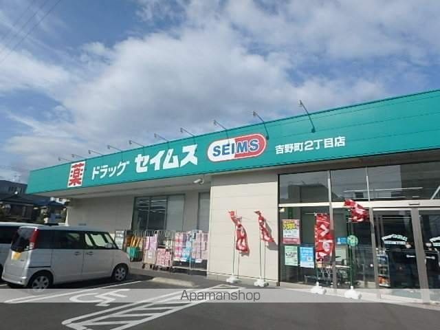 パステル堀之内の周辺写真