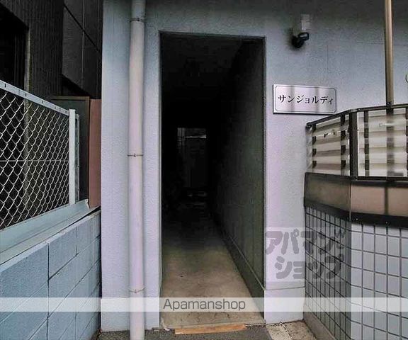 サンジョルディの玄関写真