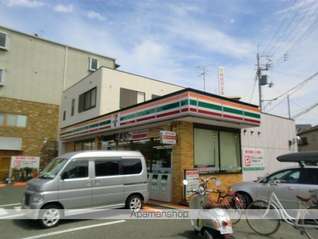 セレーノ園田の周辺写真