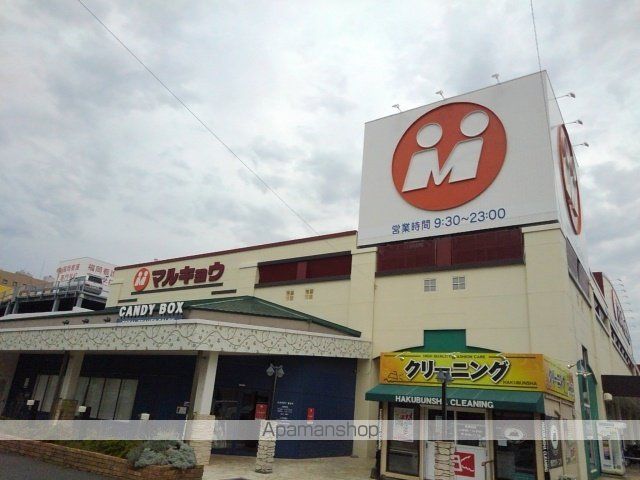 ラポールIIIの周辺写真