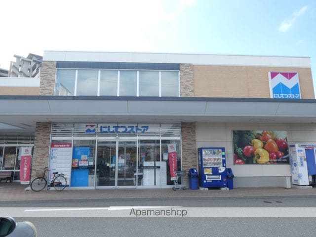 コーポ奈須の周辺写真