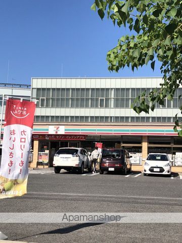 クラージュ Bの周辺写真