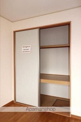 アサケ・ハイム　Ａ[2DK/48.85m2]の収納