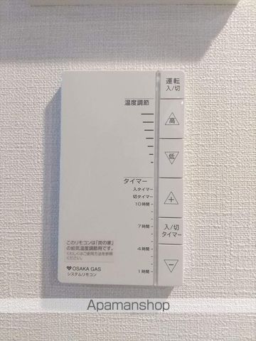 シャルマンフジスマート和歌山城公園　１３０１号 1301 ｜ 和歌山県和歌山市雑賀屋町3番､4番､5番2の一部（賃貸マンション3LDK・13階・74.56㎡） その16