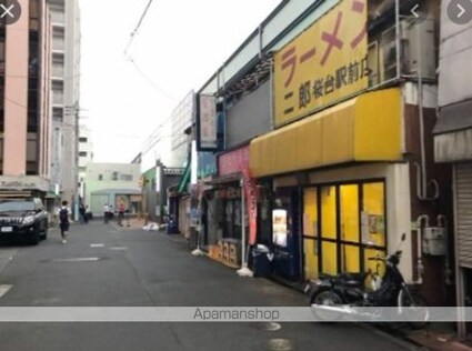 ダイヤモンドスクウェア桜台Ⅰ[1R/21.87m2]の周辺3
