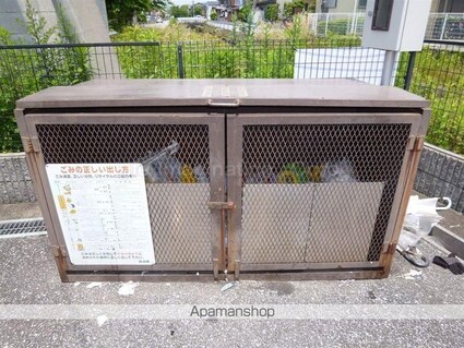 ウルル２１[1R/29.7m2]の共用部2
