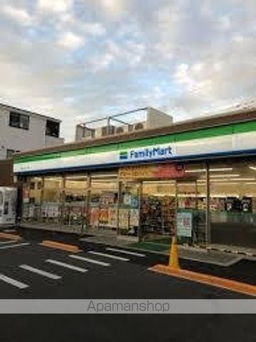 ルクール平和台の周辺写真