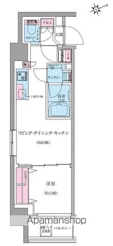 間取り：213143918944
