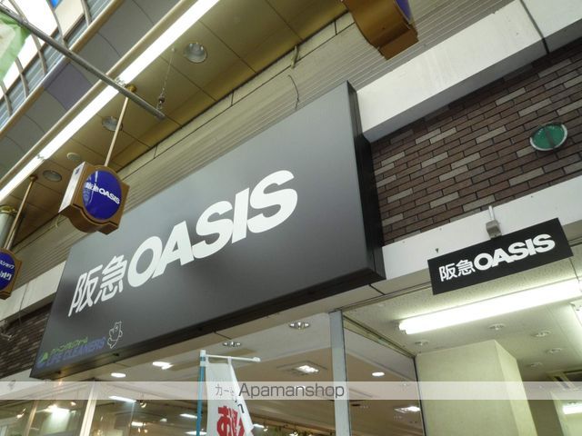 LALA PLACE THE京橋ステラの玄関写真