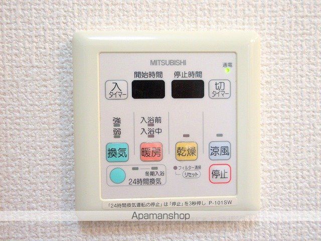 ウエストフラットIIの内装写真