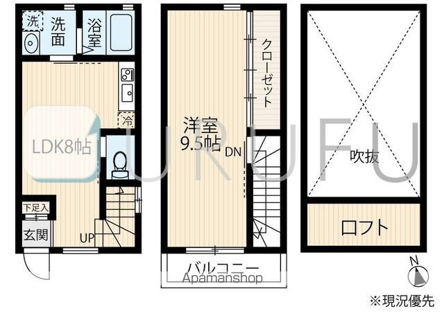 【マルベリー天神の間取り】