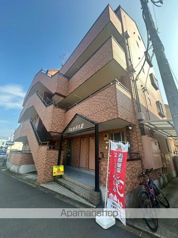 ウェルネスIIIの玄関写真