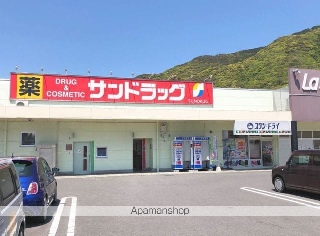 ビレッジハウス琴海1号棟の周辺写真