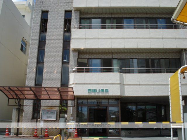 メゾン・プロスパーの周辺写真