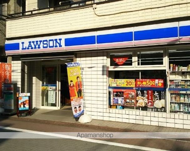 ポウドカープ.Mの周辺写真