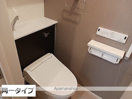 カーサ　アザレア　栗森[1LDK/48.15m2]のトイレ