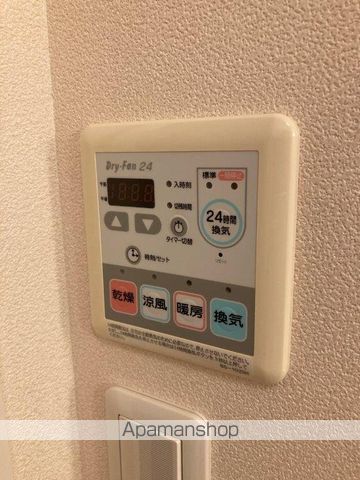 オーブ寺島 Bの内装写真