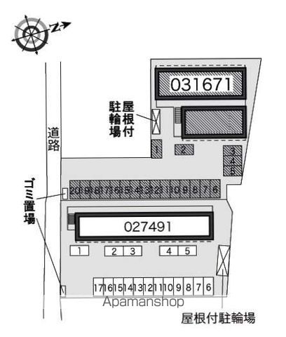 レオパレスタウンコート南矢三IIのその他写真