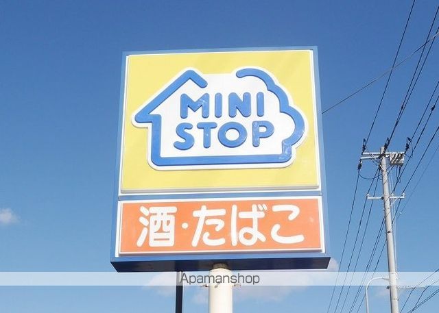 ブレスサイドヒルズHの周辺写真