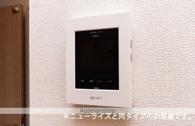 ヒカルサ市原五井西の内装写真