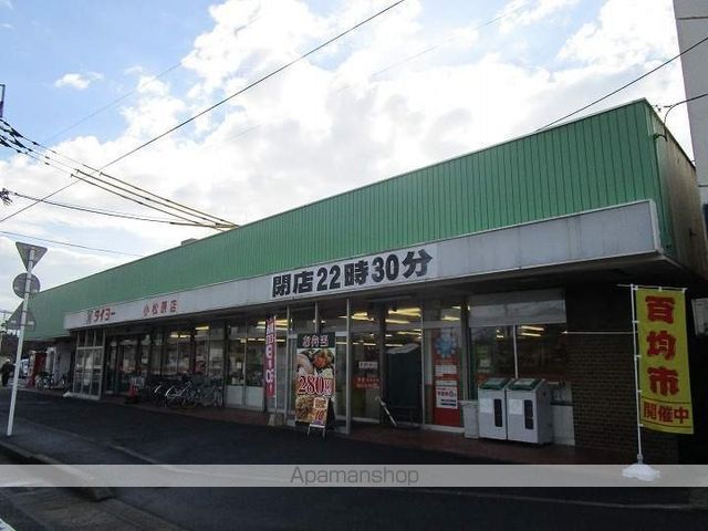 ARCOBALENO DUEの周辺写真