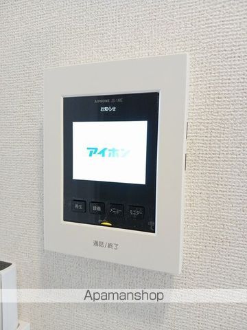 イーストブルー Iの内装写真