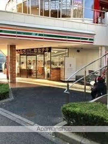 コンフォリア豊洲の周辺写真