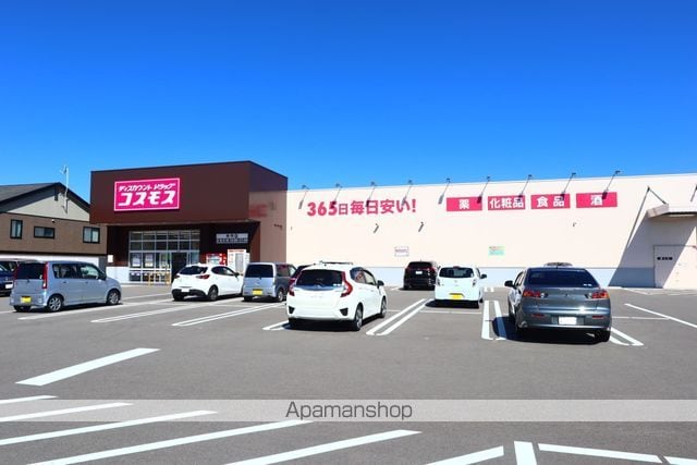 DEAR ZENの周辺写真