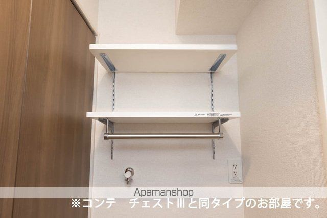 サンガーデン・Mの内装写真