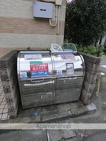 レオパレスプリマヴェーラの内装写真