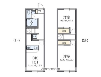 レオパレスリー＆ミー[2DK/49.68m2]の間取図